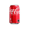 🥤 Coca-Cola Sabor Original Lata 350 ml